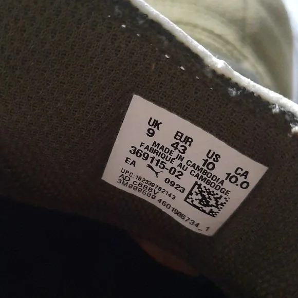 Puma Men's 10 Olive Suede Sneakers, Worn Once Indoors Display, New w Box - Picture 7 of 11